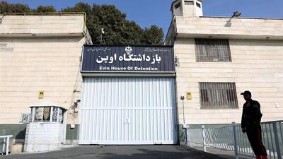 مراسم گرامیداشت شهدای اقتدار و شهدای حمله صهیونیستی به زندان اوین برگزار می‌شود