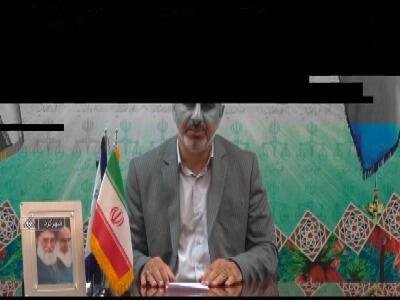 حمایت قضایی ازافراد با تمکن مالی پایین در چهارمحال و بختیاری