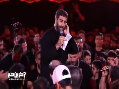 دنیا شکل گرفت به زمین گفتن حسین کربلا شکل گرفت  با نوای حاج سید رضا نریمانی