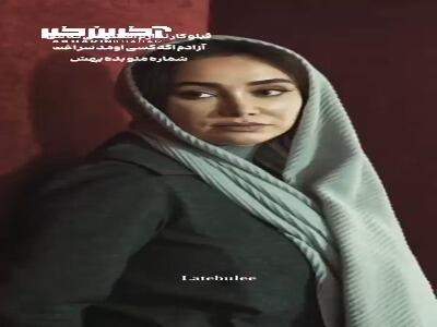 وقتی مصطفی زمانی غیرتی میشه