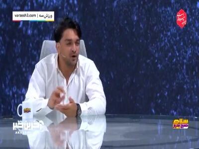 بائو: سرمربیگری استقلال برای جباری هنوز زود است
