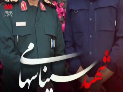 مراسم تشییع پیکر شهدای حملات رژیم صهیونیستی در شهرک ولیعصر تهران
