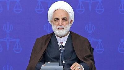 دستورات رئیس دستگاه قضا به مقامات قضایی درخصوص پیگیری بین‌المللی جنایات رژیم صهیونی علیه ملت ایران
