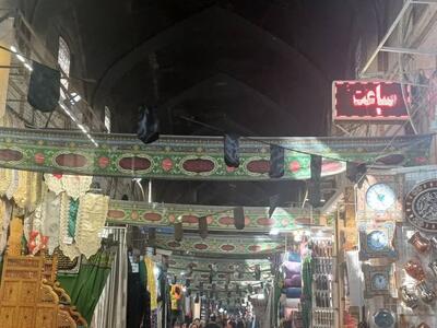 بازار وکیل شیراز سیاه‌پوش محرم است