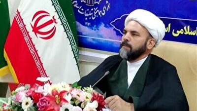 مراسم بزرگداشت شهدای اقتدار ایران در استان برگزار می‌شود