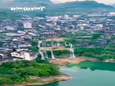 آبشاری با ارتفاع ۶۰ متر در دل شهر فورونگ چین