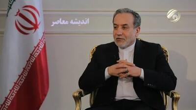 عراقچی: رژیم صهیونیستی حرمتی برای اصول بنیادین انسانی قائل نیست