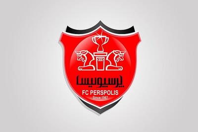 پرسپولیسی‌ها منتظر ۷ خرید جدید باشند!