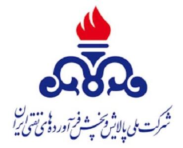 پالایش و پخش سد محکم مقابل اختلال نفتی دشمن