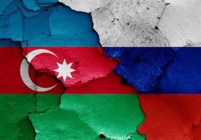 تنش‌ میان آذربایجان  و روسیه در پی کشته شدن ۲ آذربایجانی