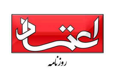 چرا در شرایط امروز از ظرفیت افرادی مانند جهانگیری، پورمحمدی و یونسی  استفاده نمی شود