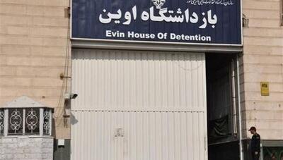 تسنیم: حمله اسرائیل به اوین؛ تلاشی برای  آشوب  و  حذف عناصر خودی  در ساعات اوج تردد