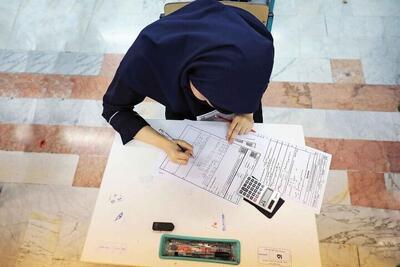 نتایج امتحانات نهایی پایه دوازدهم فردا اعلام می‌شود