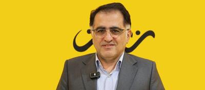 صعود شوکه کننده سکه،طلا و دلار در ایران