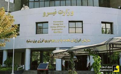 درخواست از وزیر نیرو در جلوگیری از اقدامات ویرانگر ساتبا / بررسی هفت اقدام غلط ساتبا