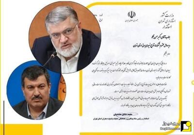 قدردانی استاندار تهران از مدیریت مدیرعامل توزیع برق استان تهران در شرایط حساس و آماده‌باش جنگی