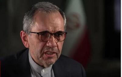 شرط مهم معاون عراقچی برای از سرگیری مذاکرات
