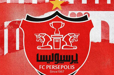 4 گزینه اصلی مدیران برای هدایت پرسپولیس