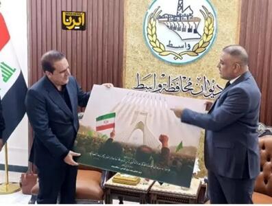 استاندار ایلام: مرز مهران و زرباطیه به گذرگاه بزرگ اقتصادی ایران و عراق تبدیل شود