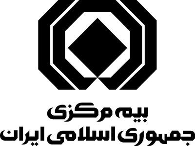 الزام بیمه ها برای پرداخت معوقات و تسویه حساب با مراکز درمانی و بیمه‌گذاران