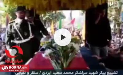 مراسم تشییع پیکر سردار سعید ایزدی در شهر سنقر