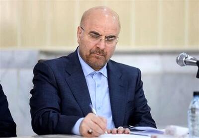 پیام تبریک رئیس مجلس به فوتسالیست‌های ناشنوا در پی کسب عنوان قهرمانی جهان