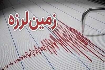 وقوع زلزله ۴.۲ ریشتری در پیرانشهر آذربایجان غربی