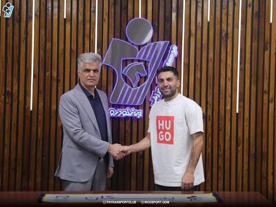 ادامه پیکان‌سواری یک پرسپولیسی در لیگ بیست و پنجم