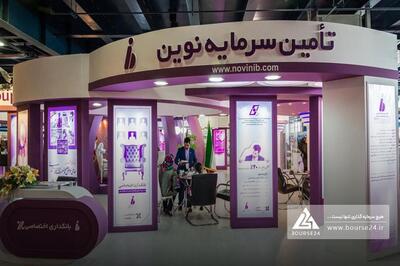 تداوم رشد درآمد عملیاتی «تنوین» در بهار ۱۴۰۴ با تکیه بر بازارگردانی و سرمایه‌گذاری صندوقی