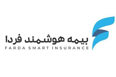 عرضه عمده سهام کنترلی «وفردا»