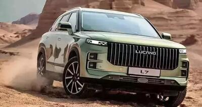 فروش اقساطی لوکانو L7 آغاز شد