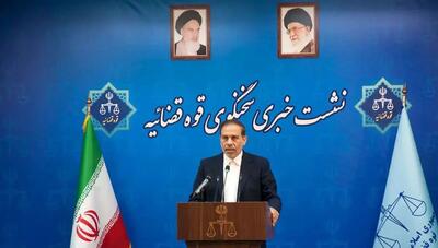 جهانگیر : ۹۳۵ تن از شهدا شناسایی شدند