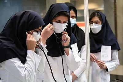 زمان امتحانات پایان ترم دانشگاه‌های علوم پزشکی اعلام شد