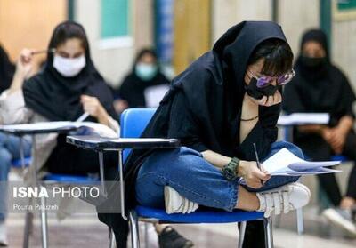 جزئیات برنامه جدید وزارت بهداشت برای امتحانات پایان ترم دانشجویان