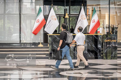 احیای بازار پس  از دو روز؟