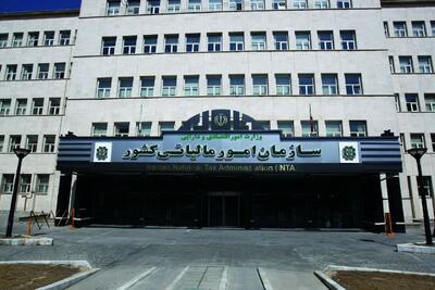 مهلت ارسال اظهارنامه مالیاتی تمدید شد