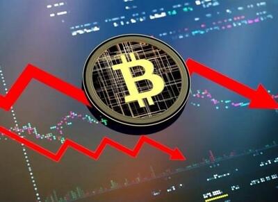 ۵ درصد تولید جهانی بیت‌کوین با برق ارزان ایران - اکونیوز