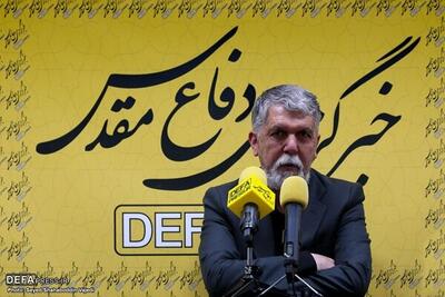 رسانه یکی از دو بال اصلی مقاومت است - اکونیوز