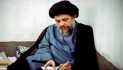 صدور حکم اعدام برای قاتلین شهید آیت‌الله محمدباقر صدر و خواهرش | اقتصاد24