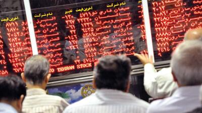 پیش‌بینی بورس فردا سه‌شنبه ۱۰ تیر ۱۴۰۴ | اقتصاد24