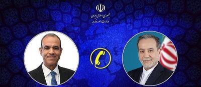 گفت‌وگوی تلفنی عراقچی با همتای مصری | اقتصاد24
