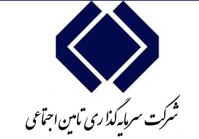 شستا سیمان لازم برای بازسازی بخش مسکونی جنگ را تامین می‌کنیم
