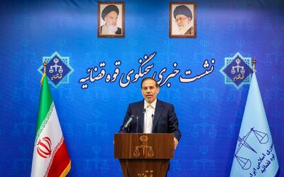 روایت سخنگوی قوه قضاییه از دستگیری جاسوسان اروپایی در ایران/ پاسخ به حملات اسرائیل قاطع و کوبنده بود