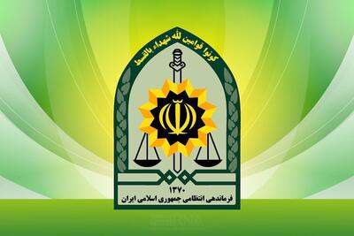 پرسنل کلانتری جاجرود با کلاشنیکف پهپاد جاسوسی شکار کردند + فیلم 