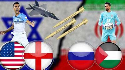 نبرد ایران و اسرائیل در لیگ فوتبال این کشور! + فیلم