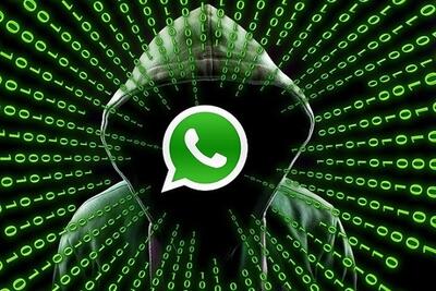 واتساپ بدافزاری برای جاسوسیِ آمریکا و اسرائیل+ فیلم