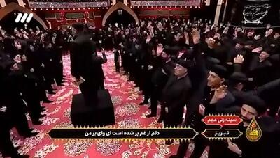 حسینیه معلی/ آیین خاص تبریزی‌ها در عزای سیدالشهدا + فیلم