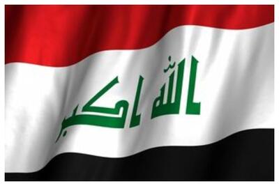 موساد مانع رسیدن محموله تسلیحاتی به عراق شد