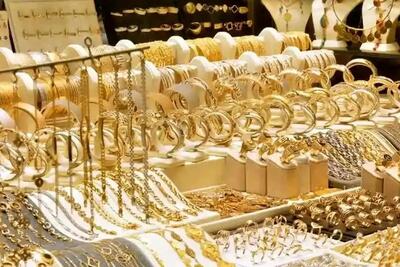 قیمت امروز طلا