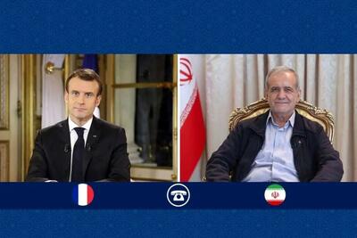 پزشکیان: نگاه دولت، مجلس و ملت ما این است که «گروسی» در قبال پرونده هسته‌ای ایران بی‌طرفانه عمل نکرده/ اقدام نمایندگان مجلس که برآمده از خواست ملت ما است، واکنشی طبیعی به رفتار مخرب دبیرکل آژانس بوده/ سیاست ایران، حل و فصل مسائل صرفا از طریق دیپلماسی و گفت‌و‌گو است/ مکرون: مواضع تهران درباره اجرای صحیح و یکسان قوانین از سوی آژانس را درک و تایید می‌کنیم